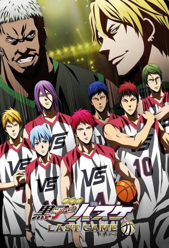 Kuroko's Basketball The Movie LAST GAME