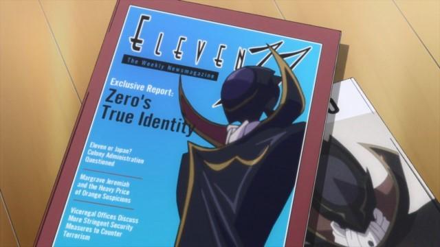 Code Geass: Lelouch of the Rebellion 1 - Initiation