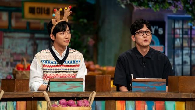 Episode 213 with Park Byung-eun, Lee Sang-yeob