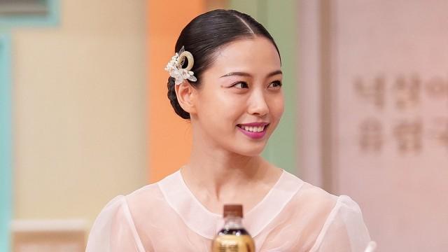 Episode 273 with Yum Jung-ah, Park Jung-min, Go Min-si