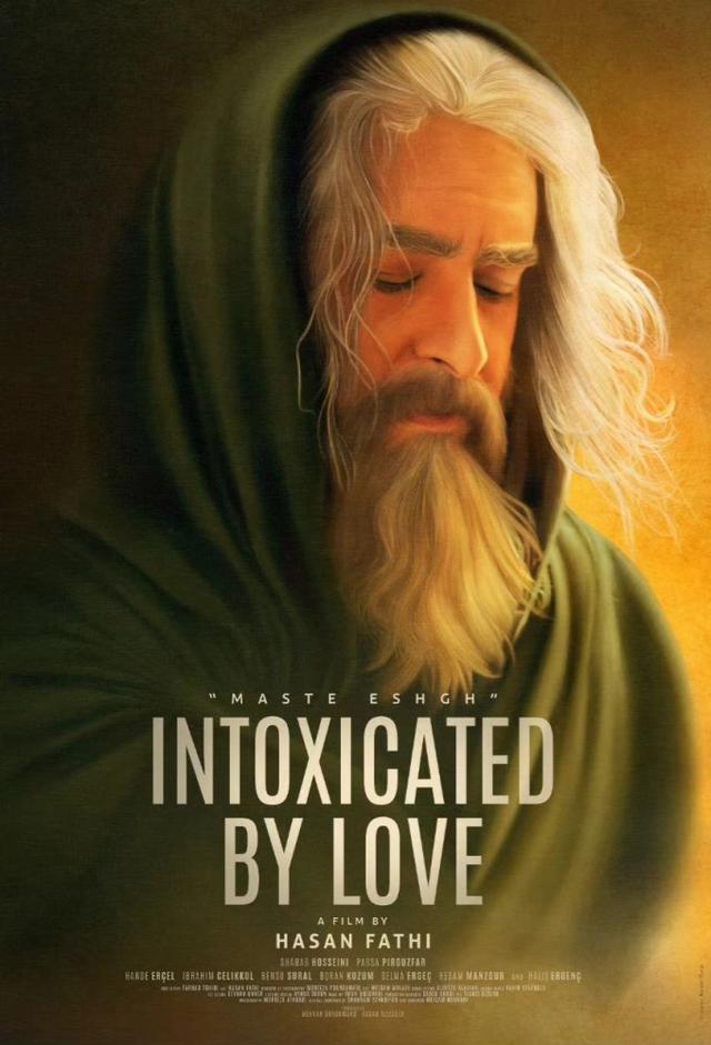 Intoxicated By Love