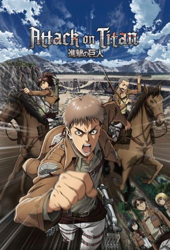 Attack on Titan OVA 2 - The Sudden Visitor: The Torturous Curse of Youth