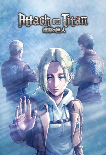 Attack on Titan OVA 6 - Lost Girls: Wall Sina, Goodbye (Part 1)