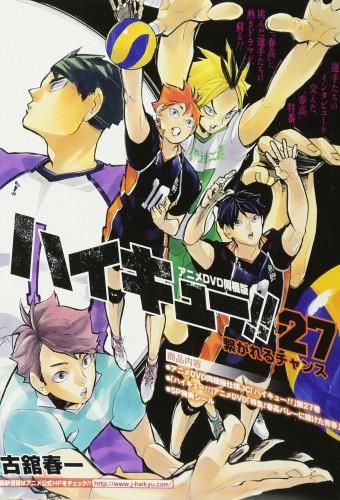 Haikyuu!! Special Feature! Betting on the Spring High Volleyball