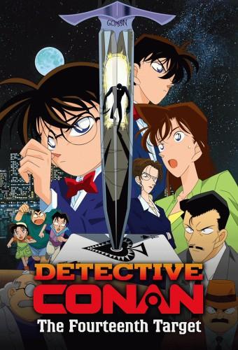 Detective Conan: The Fourteenth Target