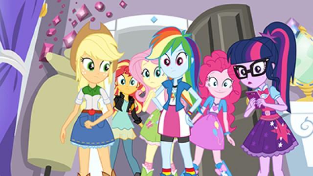 My Little Pony; Equestria Girls: Dance Magic