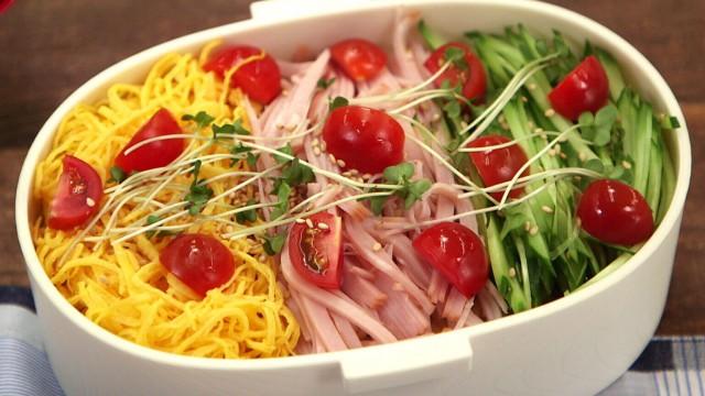 Ramen Salad Bento & Chicken Chashu Bento