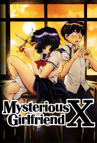 Mysterious Girlfriend X