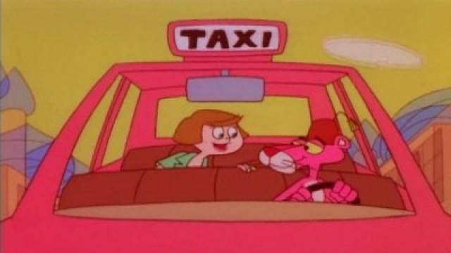 That Old Pink Magic