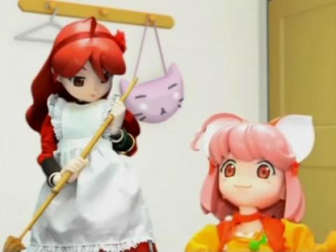 Akiba-chan Bullied Me!