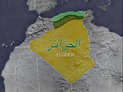 Algérie territoire du chaos, territoire protégé