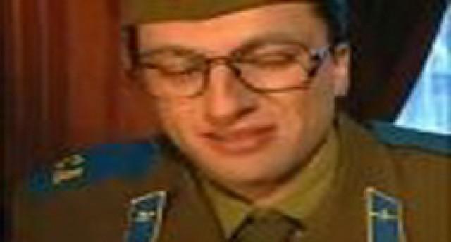 Письмо из армии