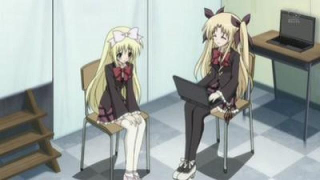 The Interviewed Student Council