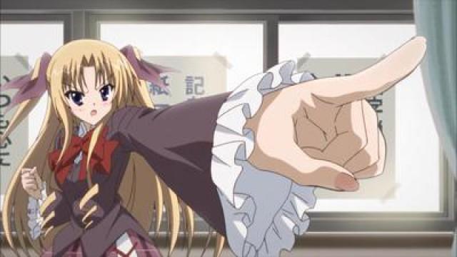 S-Size Hunter