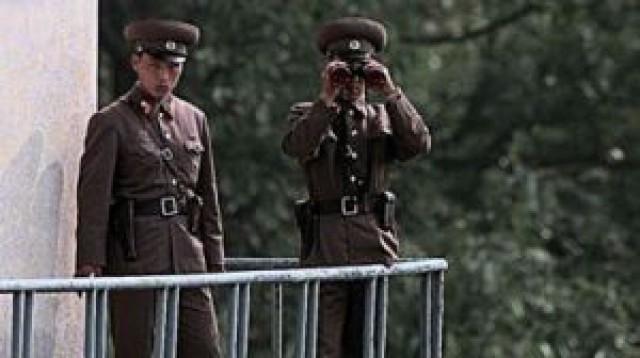 Undercover In North Korea