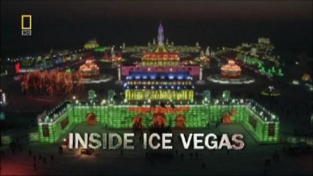 Ice Vegas