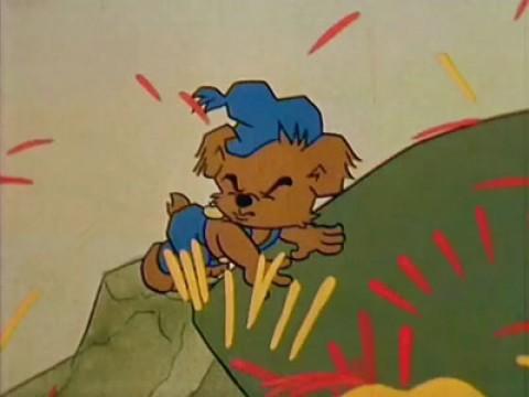 Bamse and the Erupting Volcano (1)