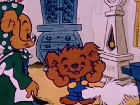 Karaoke - Bamse, the Strongest Bear in the World