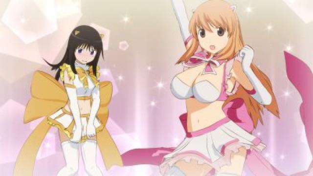 Kindergarten Warriors - Hanamaru Girls: Preview 3