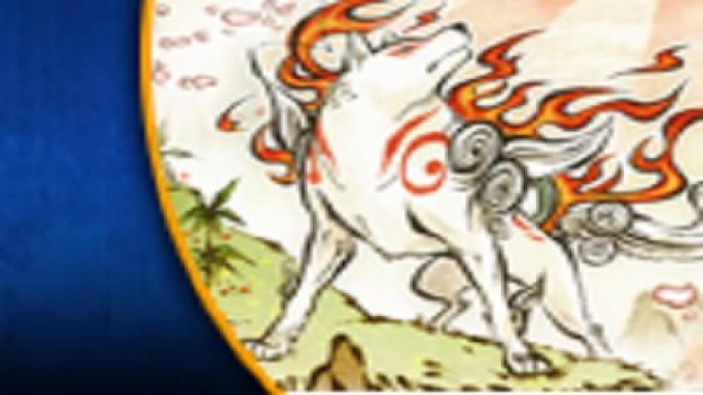 Okami HD