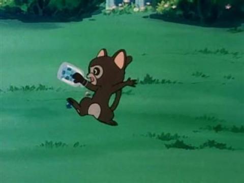 The true culprit is Meganezaru