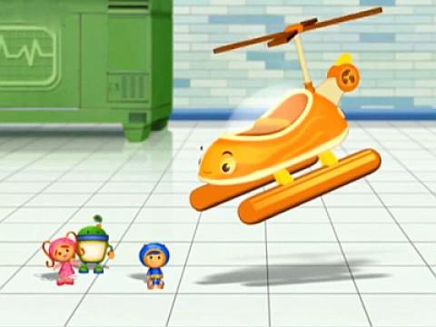 Umi Rescue Copter