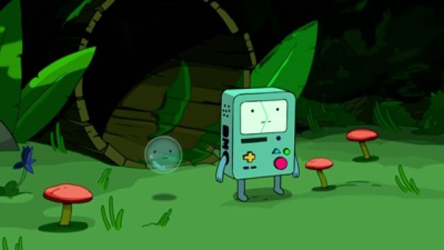 BMO perdido