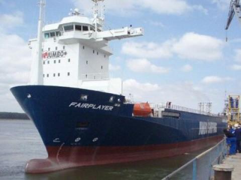 MV Fairplayer