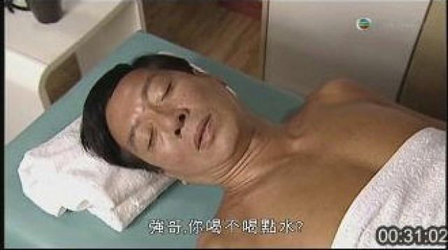 笑欣疑殺社團重要人物