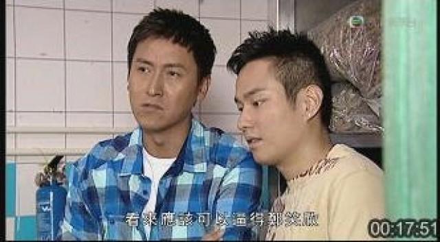 仲康思敏與笑雯姐妹結緣