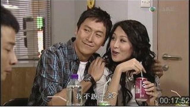笑欣誤會仲明追求她