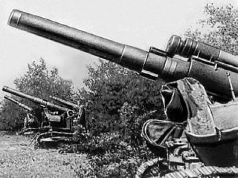 The Artillery