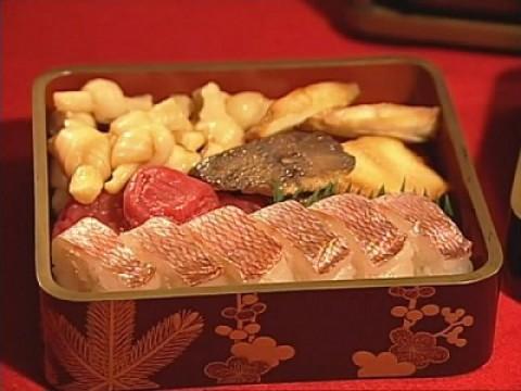 Bento