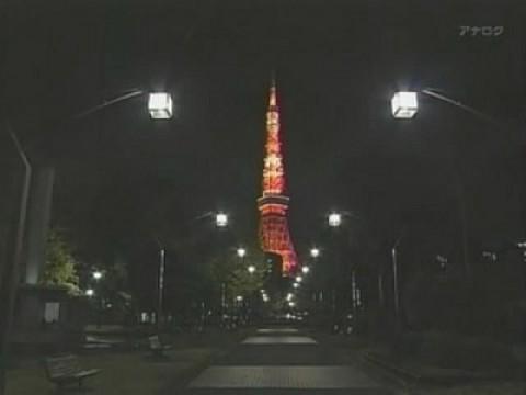 Tokyo Tower
