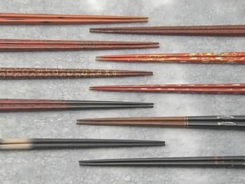 Chopsticks