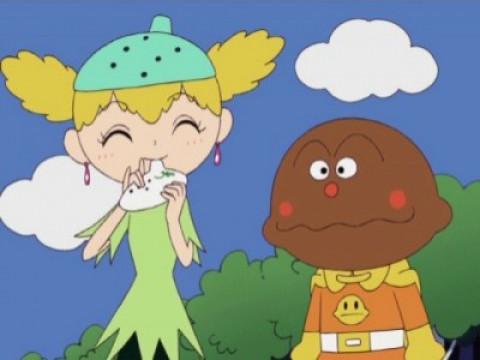 Currypanman and Princess Ocarina / Dokinchan and the Three Shokupanman's