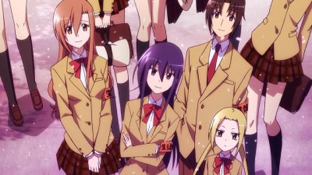 Die Rückkehr von Seitokai Yakuindomo