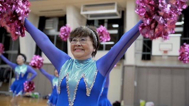 Cheerleading Grannies / Not Dead Yet