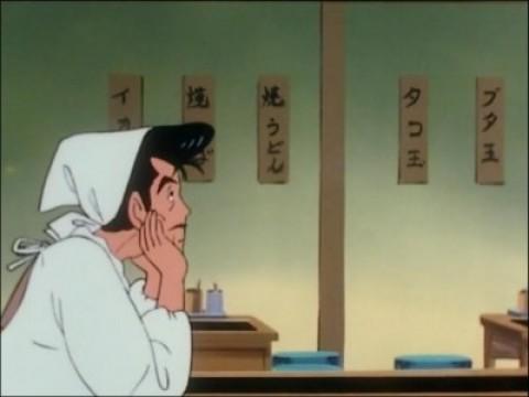 It was not a kiss