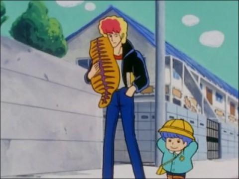 Good-bye Gou