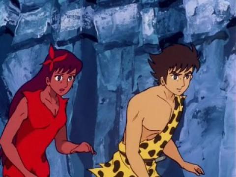 The Yamaneko Tribe's Conspiracy