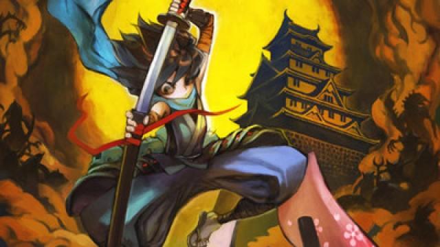 Record&Play: Muramasa: The Demon Blade