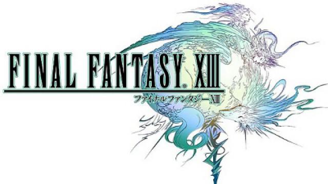 Final Fantasy XIII - Brandneuer Trailer!