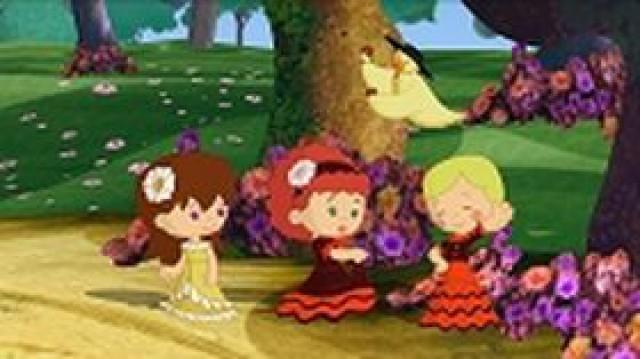 Bizzarri passi di danza