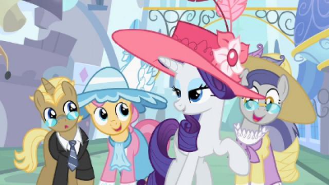 Rarity will dazu gehören