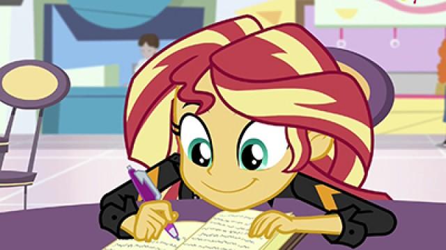 My Little Pony; Equestria Girls: Mirror Magic