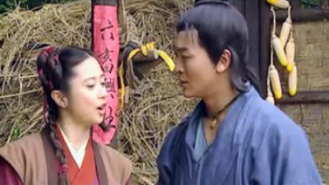 第三集