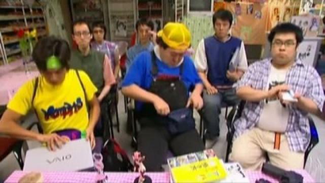 Operation: Yakuza Ambush