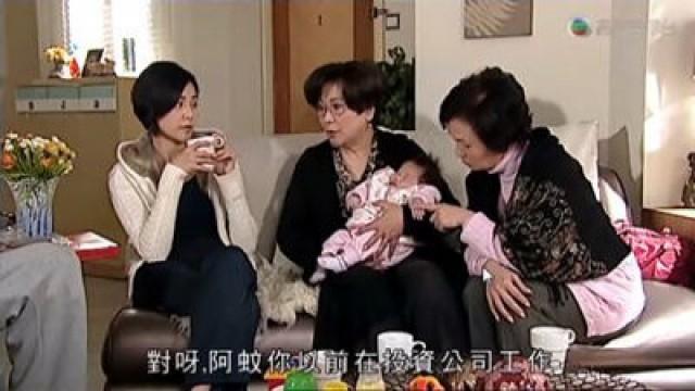 結婚不遂　要求分手