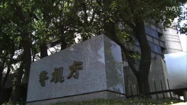 悪女の目覚め